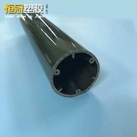 厂家供应ABS管abs挤出塑料管pc硬管PVC塑料管专业挤出加工