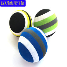 ���lEVA������Ħ���Ĥ�٤����J���ɫ�ߴ��D��ӿɶ�