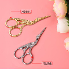 Manufacturer wholesale European Crane Retro Handmade Scissors Portable Golden Small Scissors Mini Exquisite Sharp Scissors