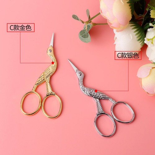 Manufacturer wholesale European Crane Retro Handmade Scissors Portable Golden Small Scissors Mini Exquisite Sharp Scissors