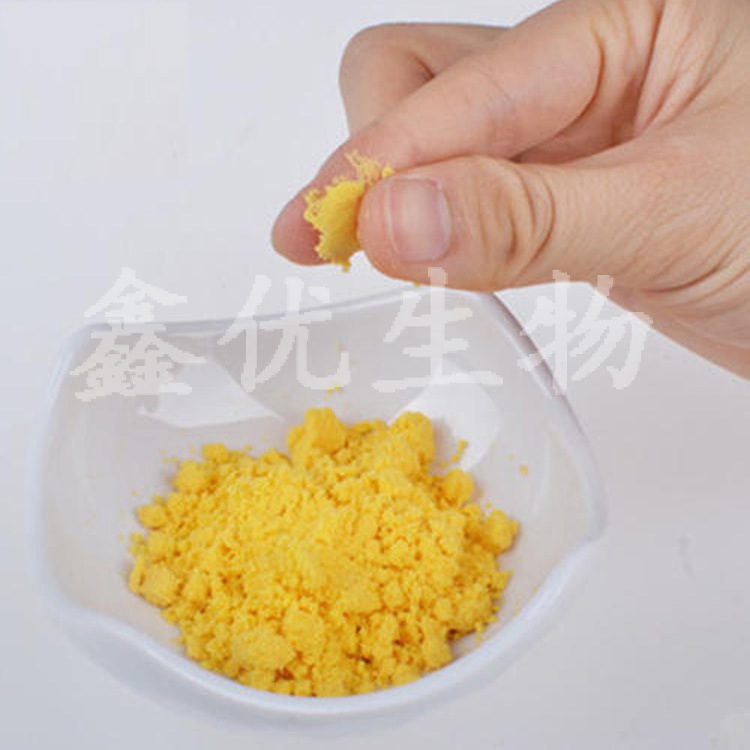 现货供应 鸡蛋黄粉 量大从优 蛋黄粉 食品级 鸡蛋蛋黄粉