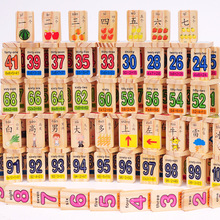 100Ƭ�p�攵�֝h�ֶ����Z����ƴ���eľ ��ͯ����J������ľ�|���