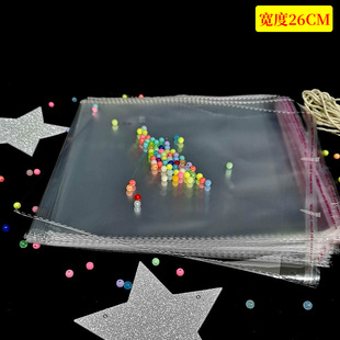 ͸���z����26cm�F؛ʳƷ��OPP��ճ��  ƽ�ڴ�DIY ӡˢ�����l����