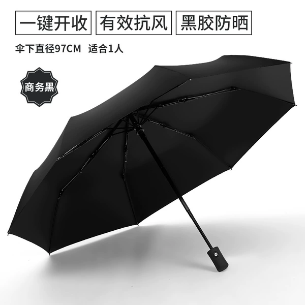 8 Bone Automatic-Pine Elastic-Black