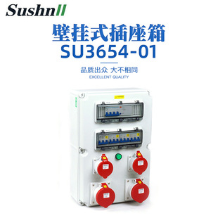 ���I��ˮ������360x540*180�ڒ�ʽ �Ƅ��Դ��܇�g�����R�r�z����