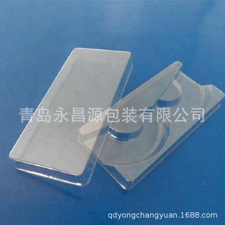 山东吸塑厂家 睫毛产品透明pe吸塑内托 假睫毛吸塑塑料包装盒