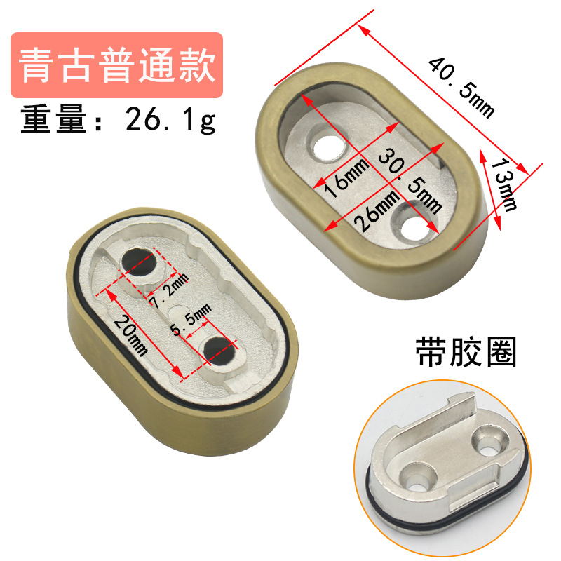 16 combination with rubber ring ordinary (green ancient) 26g