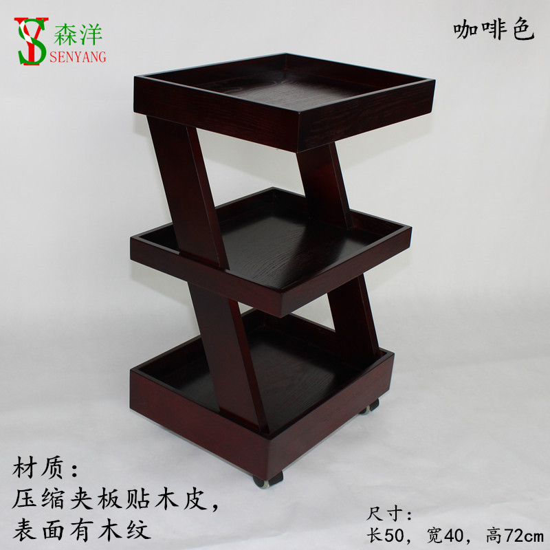 欧式spa压缩实木板推车三层美容美发美甲纹绣火罐工具置物架