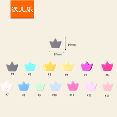 廠家直銷 硅膠五角星珠子 嬰兒磨牙珠子 diy項鍊奶嘴鏈 嬰兒用品