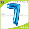 Balloon, blue letters and numbers, layout, 40inch