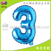 Balloon, blue letters and numbers, layout, 40inch