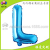 Balloon, blue letters and numbers, layout, 40inch