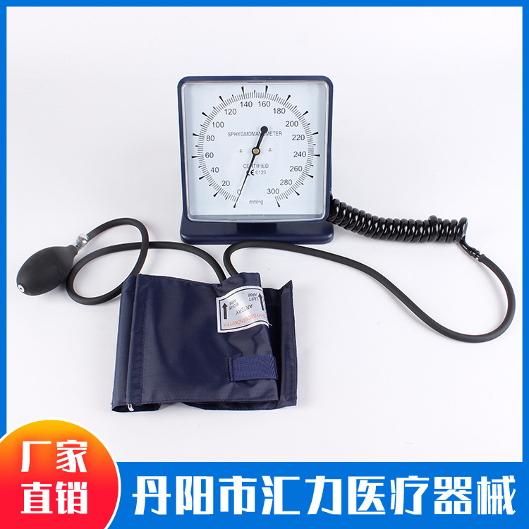Desktop Wall-Mounted Sphygmomanometer Household Desktop Sphygmomanometer Focuses on Production Quality Assurance (Only for Export Companies Desktop Wall-Mounted Sphygmomanometer Household Desktop Sphygmomanometer Focuses on Production Quality Assurance (Only for Export Companies