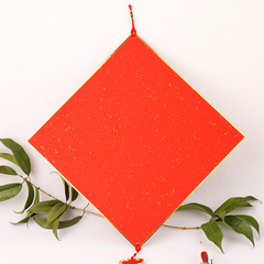 Wan Nian Hong Fu Zi Dou Fang Hard Card New Year Gold-Topped Xuan Paper Dou Fang Pendant Handwritten Blank Single and Double-Sided Fu Zi Couplets