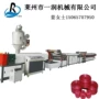 挤出塑料尼龙打包绳拉丝机
