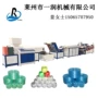 生产捆扎拔丝挤出机械