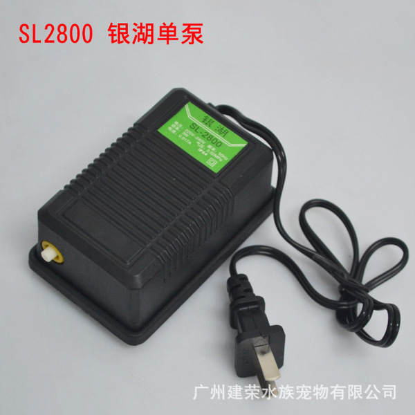 Ri Shengqi pump SP-780 Silver Lake Pimiline Aoxic Pumping Fish Tank…