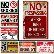 2026no trespassing复古公共警告标志铁皮画背景墙壁无框装饰挂画