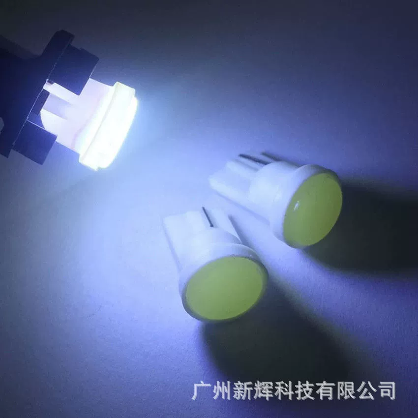 Фабричная прямая продажа автомобильной LED-лампы T10 COB силиконовая кристаллическая лампа W5W номерной фонарь автомобиля