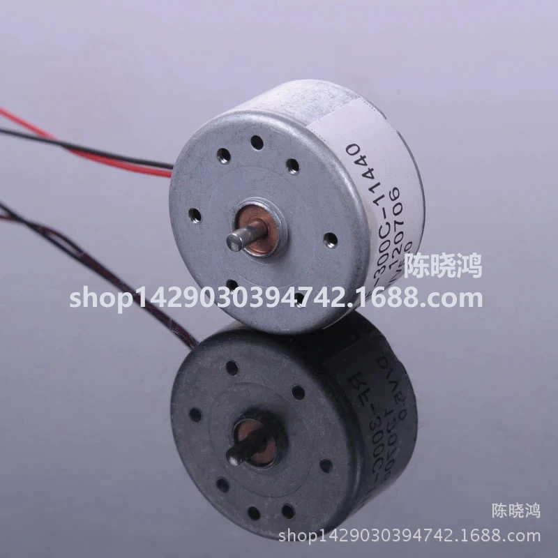 Аккумулятор солнечный, бесшумный двигатель, 3V, 5V, 5V, выработка энергии