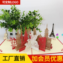 ����3D���w�R�����м�Ӱ�����ۼ��[�����y�ֹ�ƴ�b�����̄Ք[��