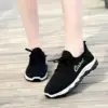 Black walking shoes