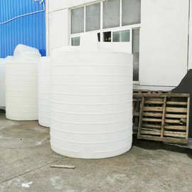 腾发5吨PE加药箱 厂家供应500l塑料搅拌桶 pam加厚耐腐蚀工业储罐