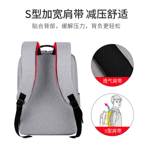 Computer bag wholesale fashion business casual USB charging backpack large capacity outdoor travel bag drop shipping