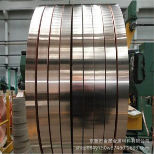 ֱ�Nc17200��~�� ��~���S�� 0.1mm���ȿ�����֗l �Cе��ƽ�~Ƭ