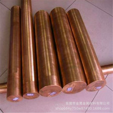 ����.C5191���~�� C54400��܇�a�����~�� 0.03mm��~���F؛