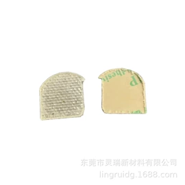 绝缘垫片;其他塑胶零件;塑料塑胶标签