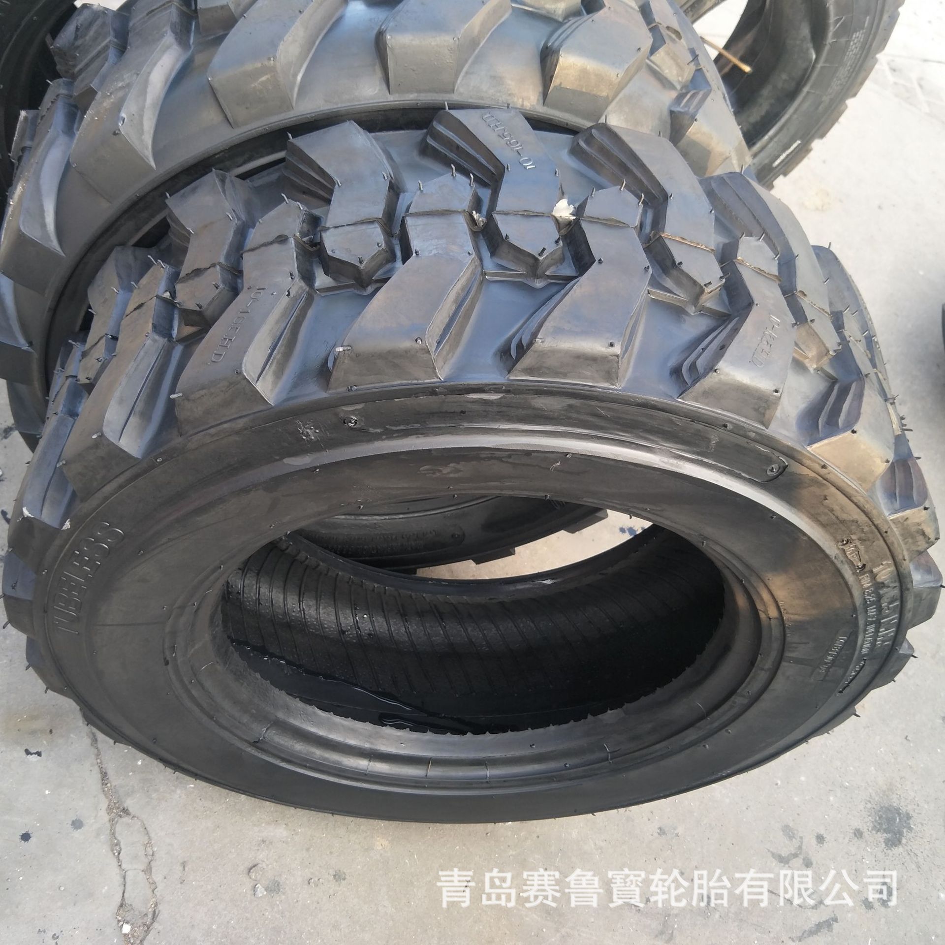 10-16.5 滑移装载机轮胎 清扫机轮胎 加厚