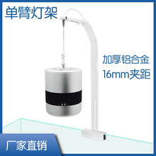 LED�~�ן�ˮ����� ˮ�ݟ��PͲ��α�֧�� ˮ�ݟ��� �~�ן���