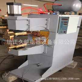 久能DN100型气动排焊机对焊机宽柱头点焊机电气五金适用厂家