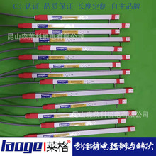 խСgo  Ko LA-1G12oxӰ