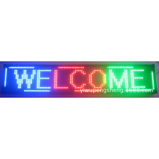LED�@ʾ��LEDSIGNPH10�l����ɫ��ɫled�V�������҃ȸ����@ʾ