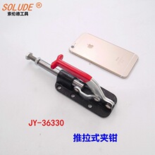 ��Ӧ36330 ���ټо� ����ʽ��ǯ �н��� ��װ�о�