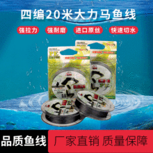 �ľ������R20���Ӿ�pe�~��·���ָͽ��h�O�ߴ����Ʒ�S��ֱ�N