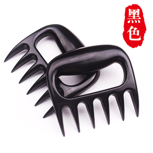 Amazon BBQ Ribs Meat Separator High-Temperature Meat Separator PP Plastic Bear Claw Meat Separator Factory Wholesale