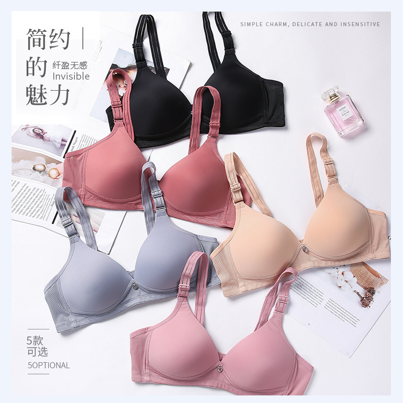 Simple Large Comfortable Non-rimmed Bra Daily Life Breathable Thin Gather Small Chest Underwear Women's Sexy Bra Simple Large Comfortable Non-rimmed Bra Daily Life Breathable Thin Gather Small Chest Underwear Women's Sexy Bra