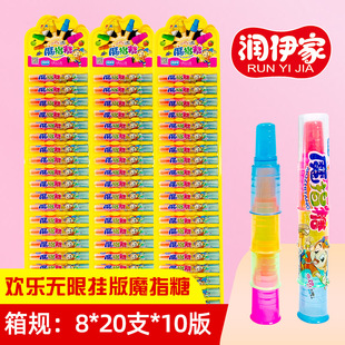 �����Ғ��ħָ��ˮ��ζ8��*20֧����Ȥζ��ָ�ǃ�ͯ�ǹ���ʳ���l