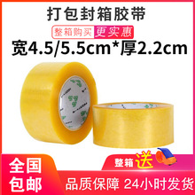 ͸����������ճ�z�����f�����S����z���z��60mm���S�����l