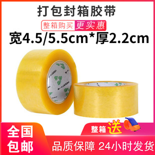 ͸����������ճ�z�����f�����S����z���z��60mm���S�����l