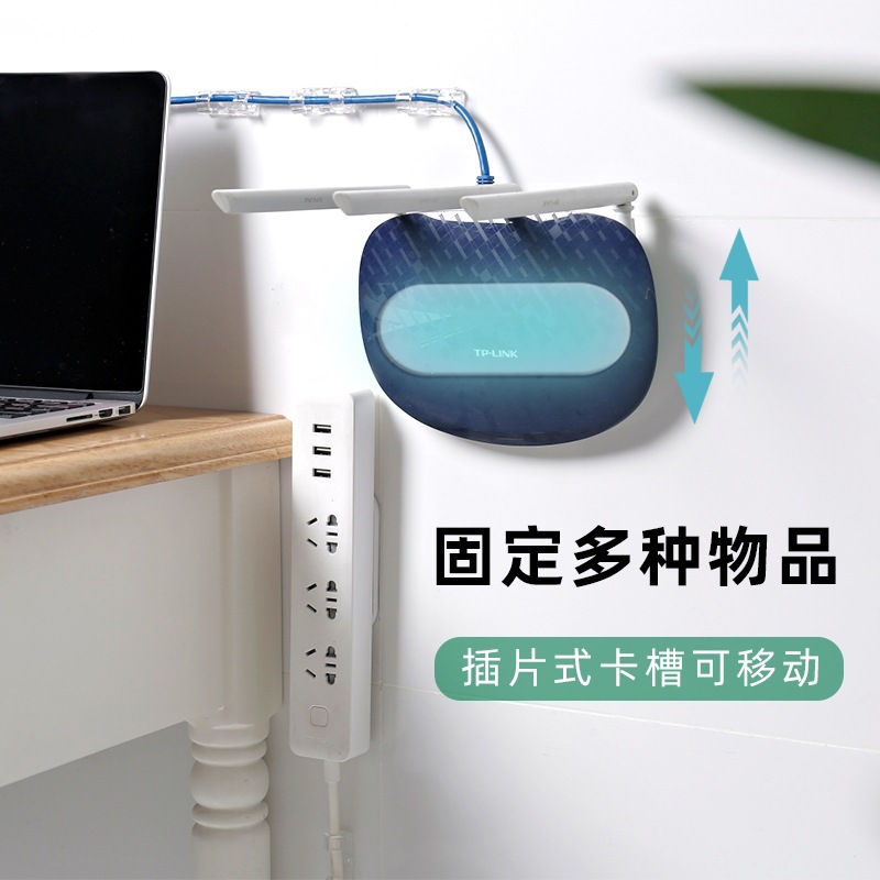 Row plug holder etiqueta de la pared colgante de almacenamiento sin fisuras fila Punch-free plug Board socket colgante de pared adhesivo