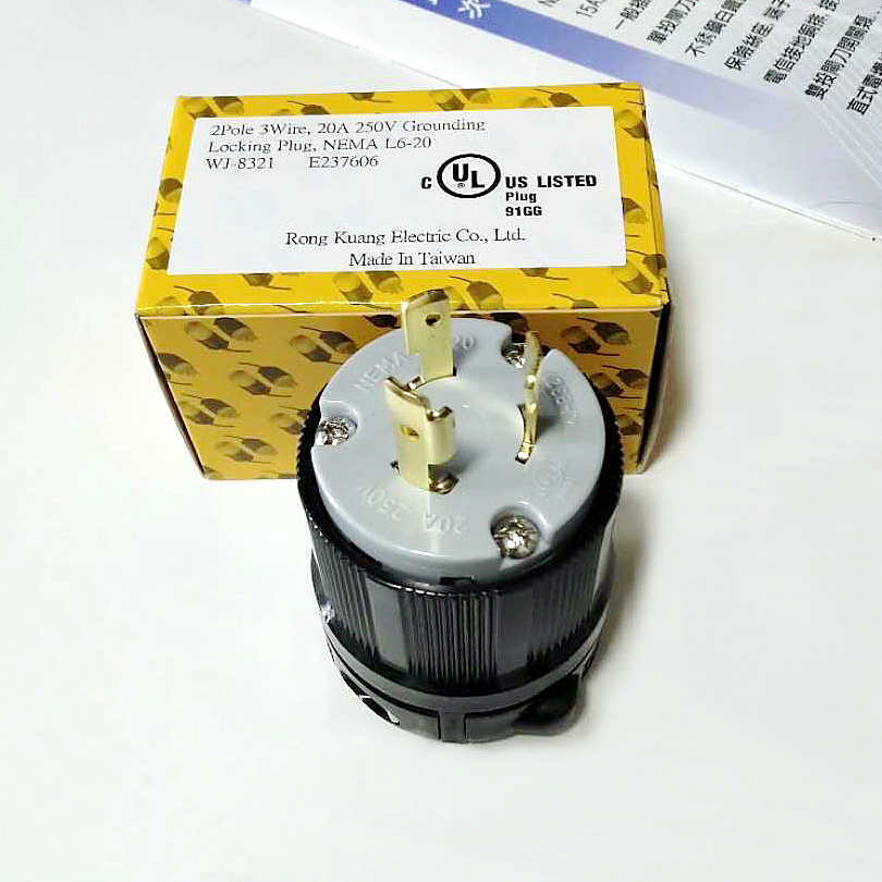 NEMA L6-20引挂式美规插头WJ-8321 20A250V3P UL防松公头台湾