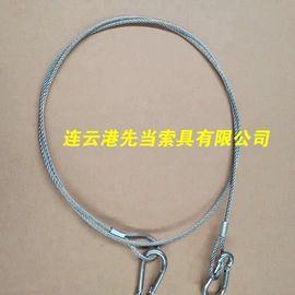 吊装绳带;其他索具;网管