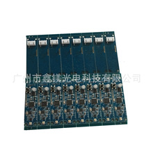 MоƬ̨2.4Go ol PCBģKoհl