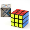 圣手 Rubik's cube, toy, third order, 3 order, anti-stress