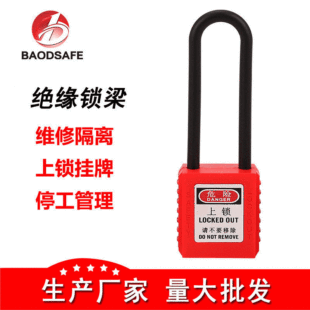 ��ȫ�i�����Ϲ���ABS���IS8631ͣ�����x���i�^���i�����L�����i