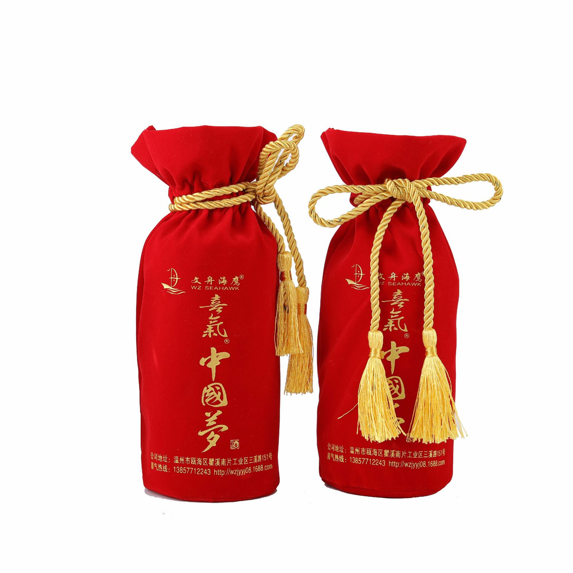 厂家直供流苏首饰袋吊穗帆布收纳皮革丝绒酒袋麻布白酒棉布袋复古